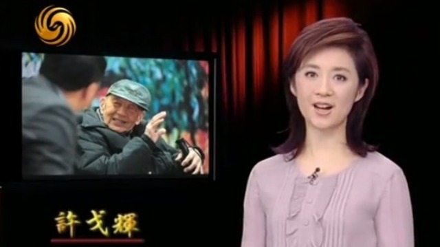 何兆武跳级参加高考时，曾用一年时间读完两年课程
