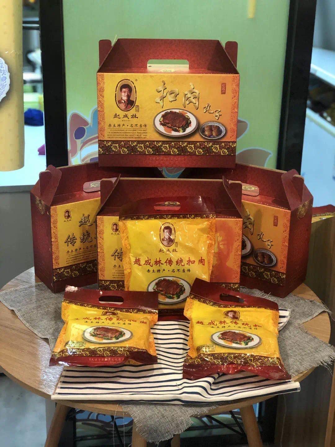 加入天津口味的酱香型调料,在烹饪中创造了"赵成林十八道工序",使之肥