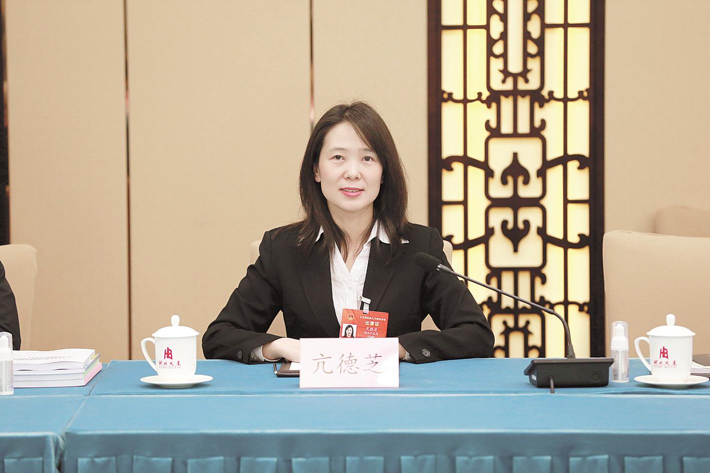 全国人大代表、武汉市土地利用和城市空间规划研究中心副总工程师 亢德芝