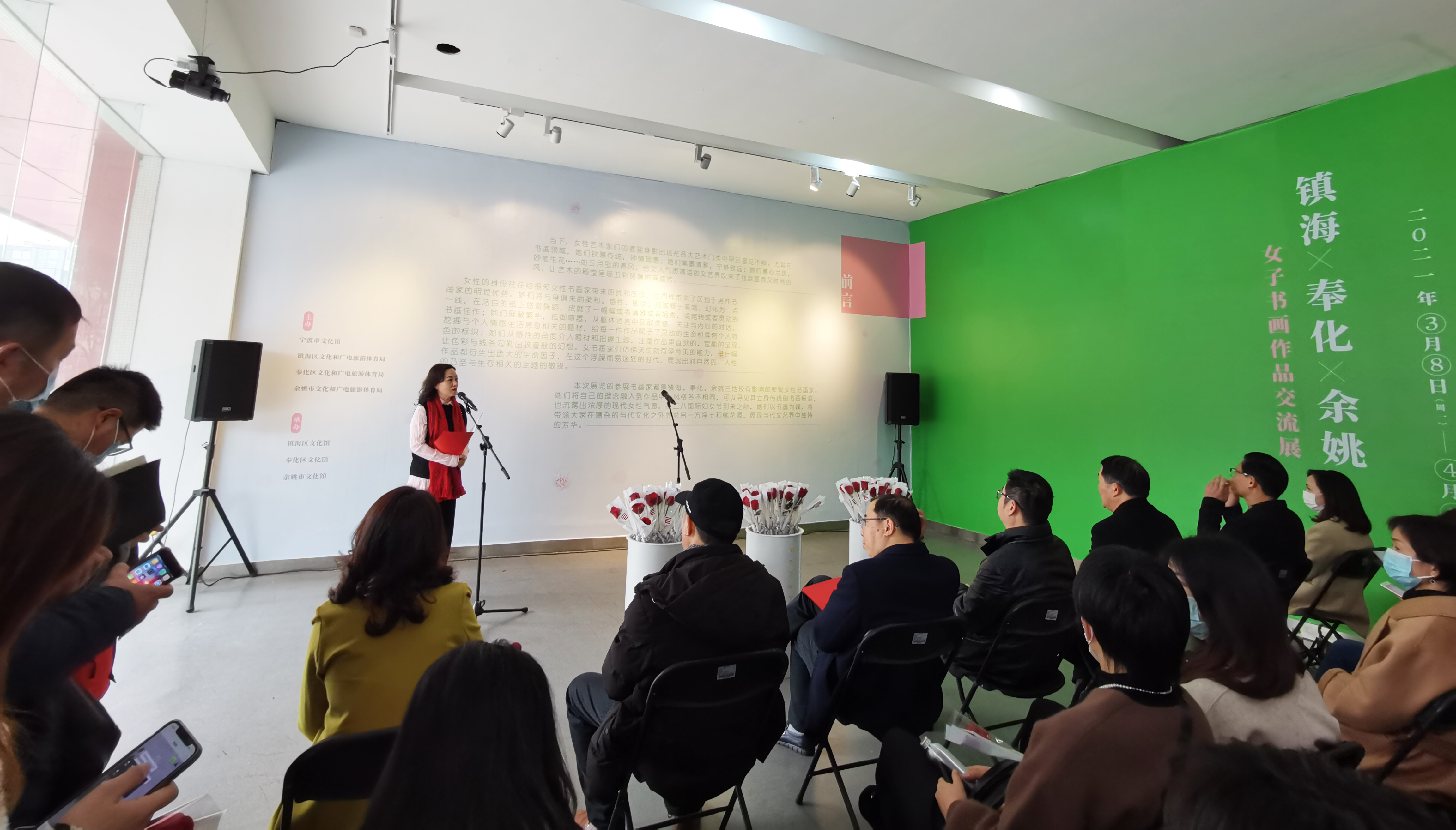 “春满翰墨香，庭室绽芳华”——宁波三地女子书画交流展开幕