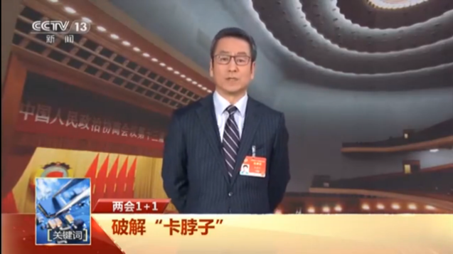 截屏图