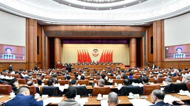 全国政协十三届四次会议举行视频会议汪洋出席 凤凰网 全国政协十三届四次会议举行视频会议汪洋出席 凤凰网