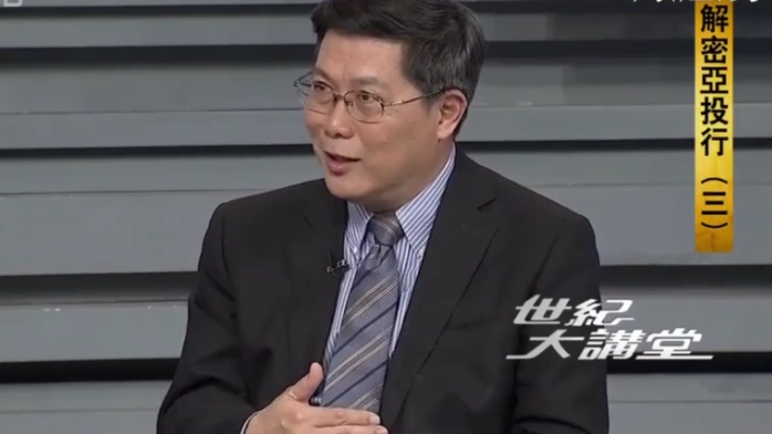 亚投行的政治意义大于经济意义？专家这样说