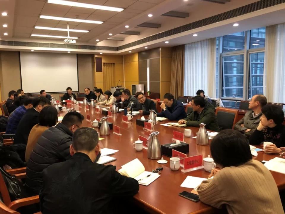 ▲镇海区委网信办组织召重大节假日网上宣传、网络安全专题协调会