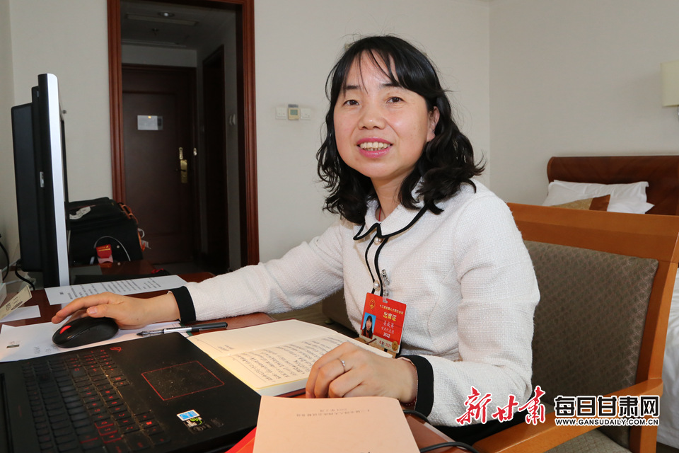 姜成英整理自己提交的相关建议