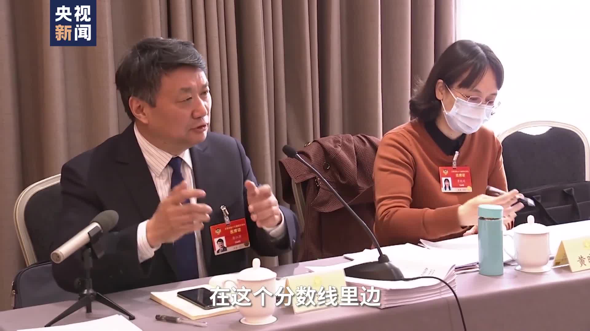 全国政协委员唐江澎建议高考可以让学生选择性考试