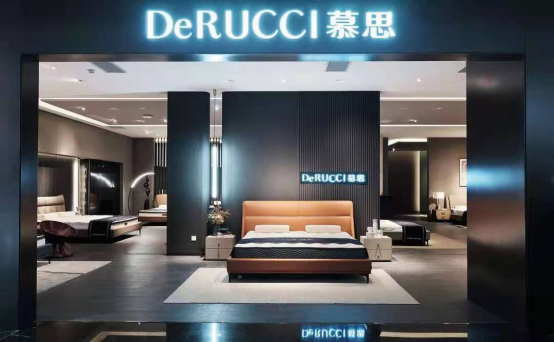 慕思更具增长力新品牌凯锐即将亮相东莞展会,全球招商领跑新征程