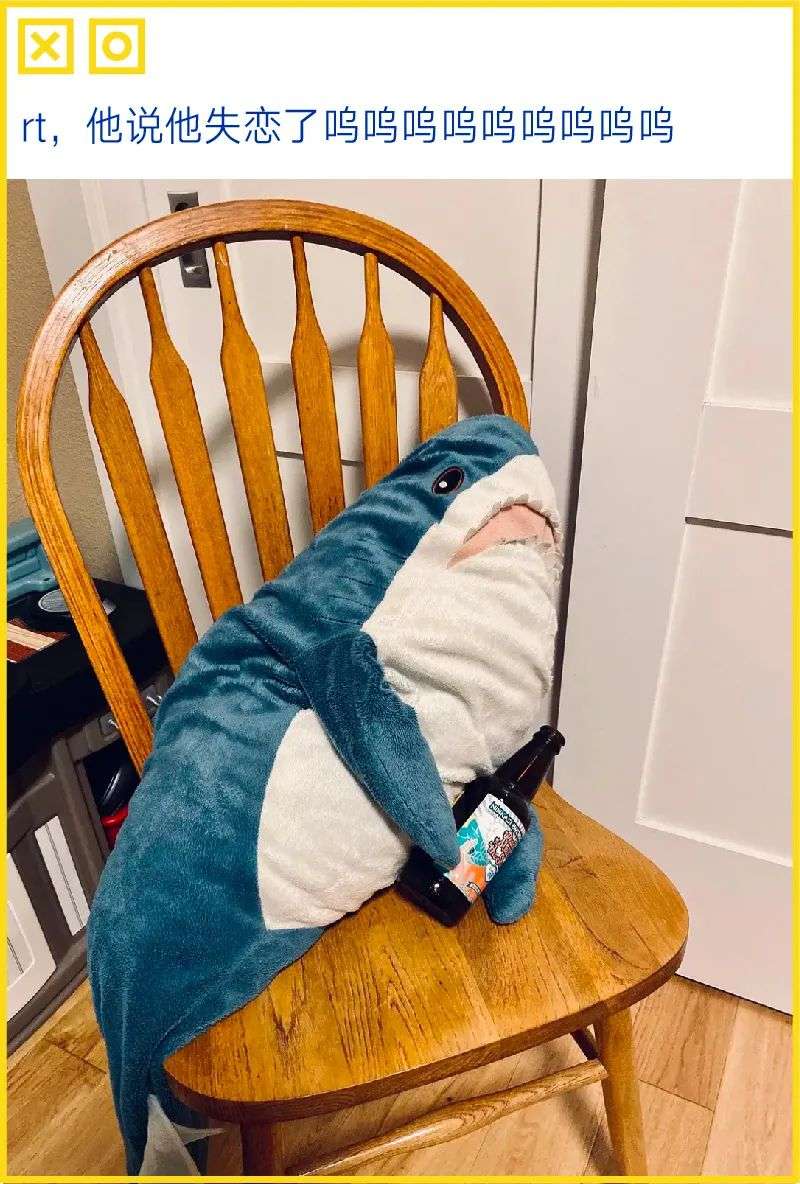 ↑来自豆瓣网友@雨澄是條🐶