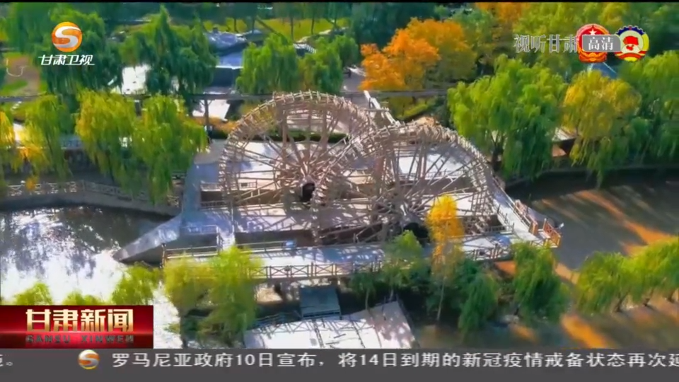 听！代表委员发出建设甘肃“最强音”