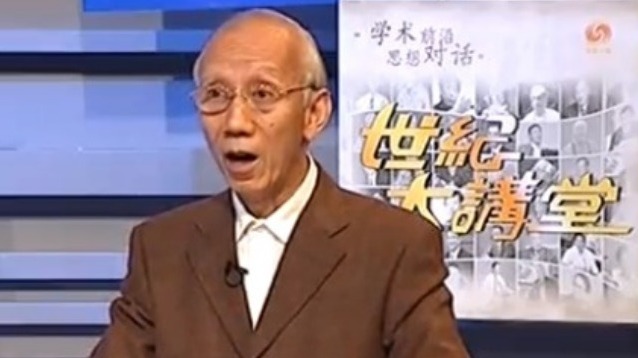 中国传统宗法性宗教的含义是什么？专家这样说