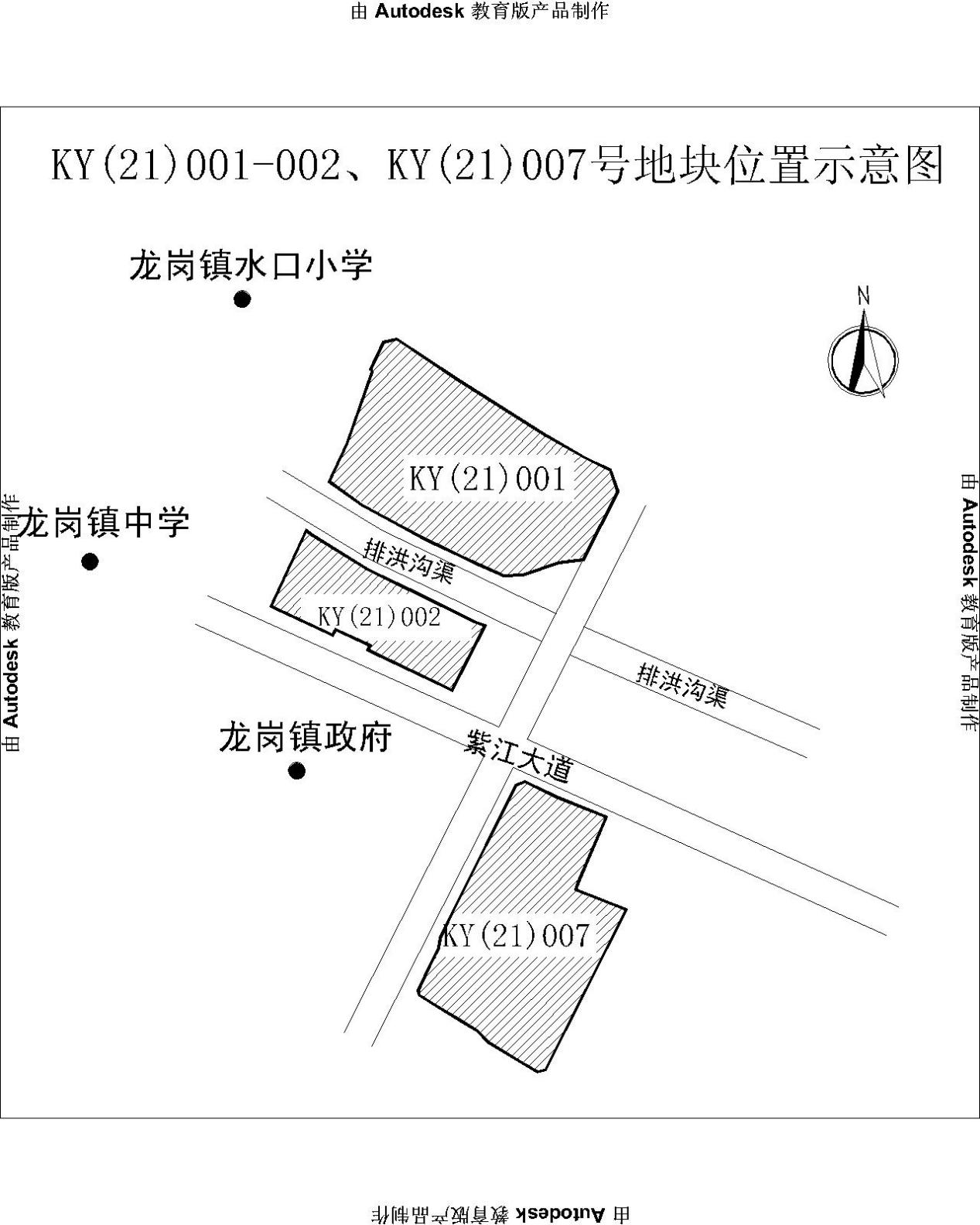 紫江中学图片