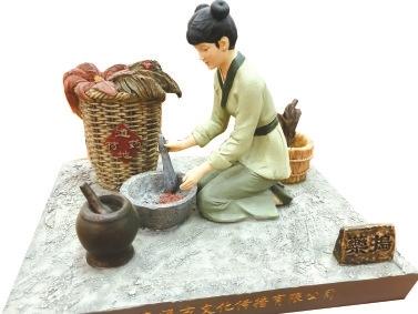 捣药