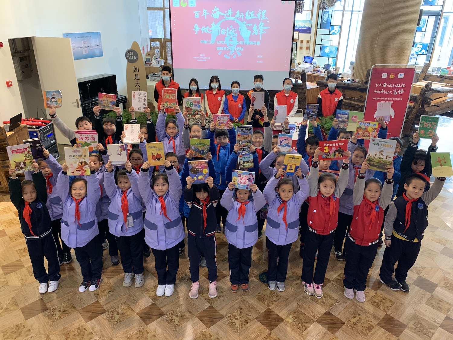 “书香换花香&middot;雷锋日公益行”活动成功在崂山如是书店举办