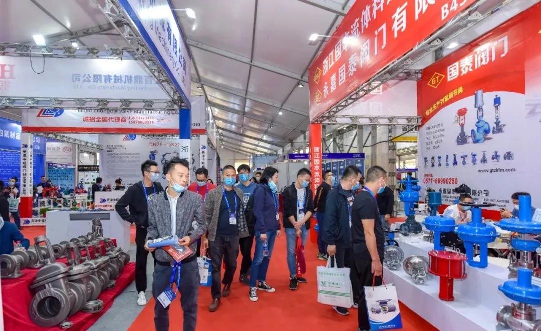 中国泵阀之乡第十六届温州金鹰泵阀展会10月22一24日召开