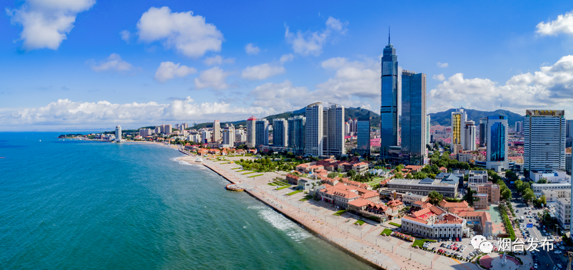 烟台如何融入新发展格局