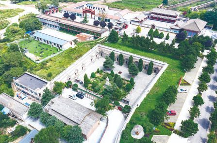 陇东民俗博物馆全景