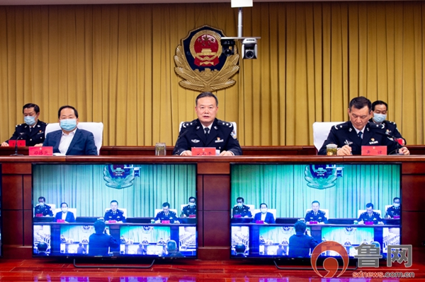 枣庄市公安局召开全市公安机关党风廉政建设电视电话会议