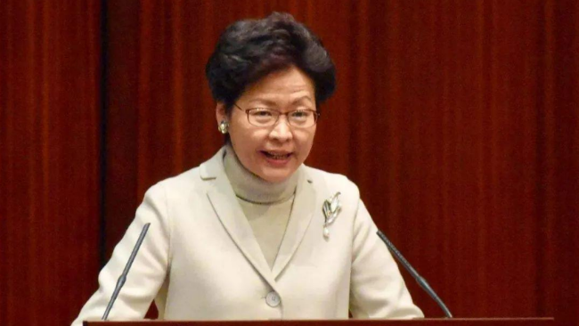 独家|林郑月娥:香港“一国两制”近年越走越歪 中央修法及时