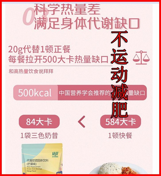 C003CDE49FA644677ADBEFE8D9D62438086E9D53_size113_w560_h614.jpg