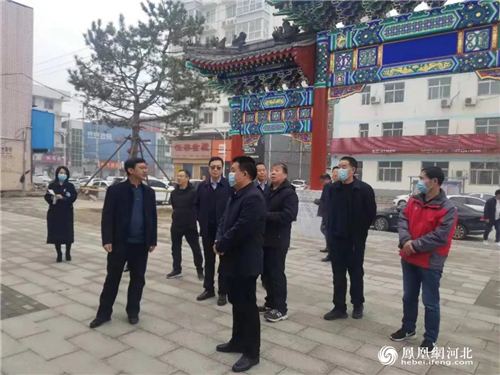 图4：来自保定市文化广电和旅游局