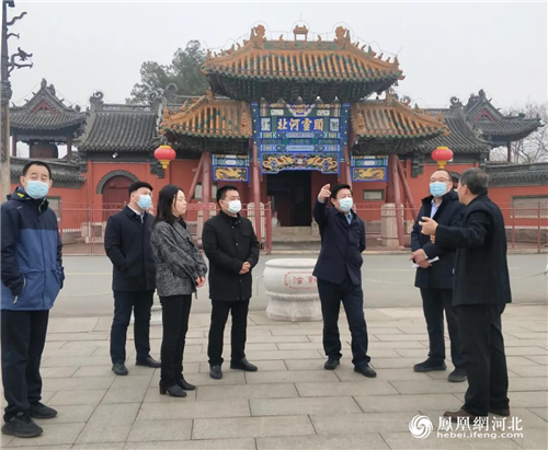 图1：来自保定市文化广电和旅游局