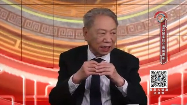 清宫寿桃丸，中医大师揭秘百年养生渊源