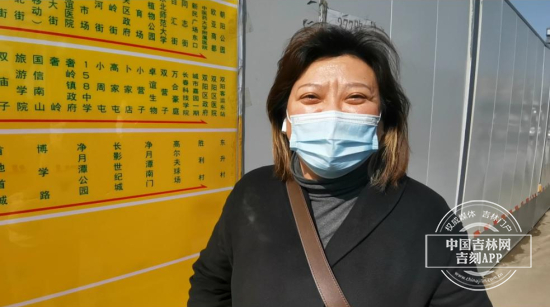 别发蒙，吉林大路这处公交站牌已更正了!