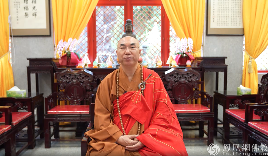 Member Chinese People's Political Consultative Conference, Master Chang Kuan Yun of the Hong Kong Buddhist Association (Source: Phoenix Buddhism)