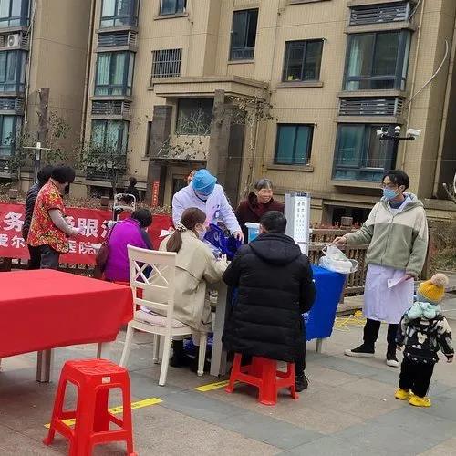 嘉兴爱尔眼科医院开展“学雷锋进社区为民服务”公益活动
