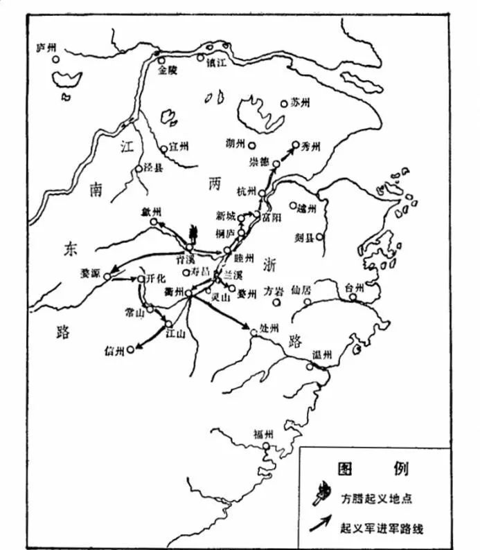 电视剧《赘婿》中霖安与方天雷:原型是历史上的方腊攻陷临安吗?