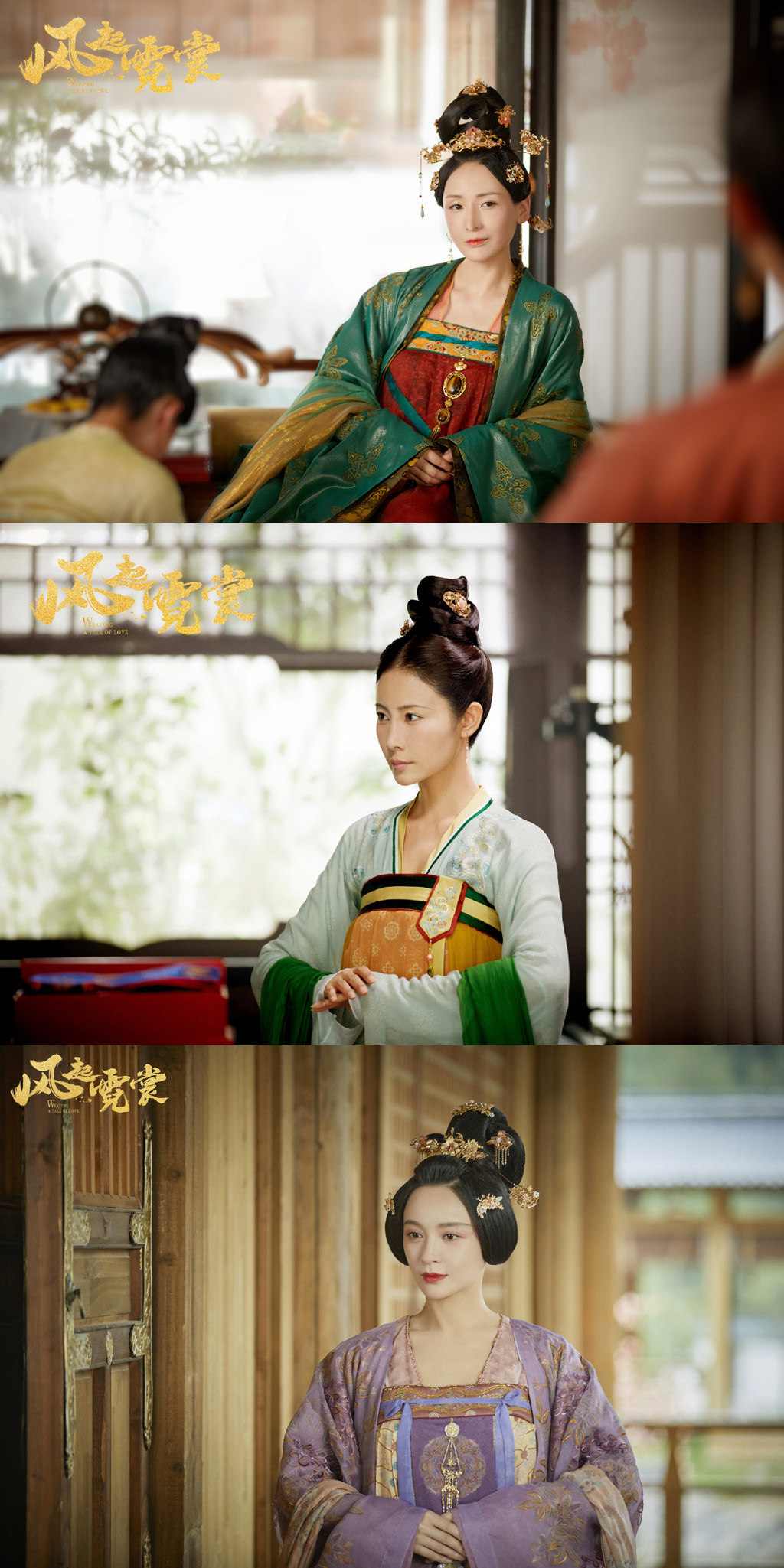 朝鮮王室で繰り広げられるスキャンダル！映画『尚衣院 サンイウォン』予告編 - シネマトゥデイ | Yahoo! JAPAN