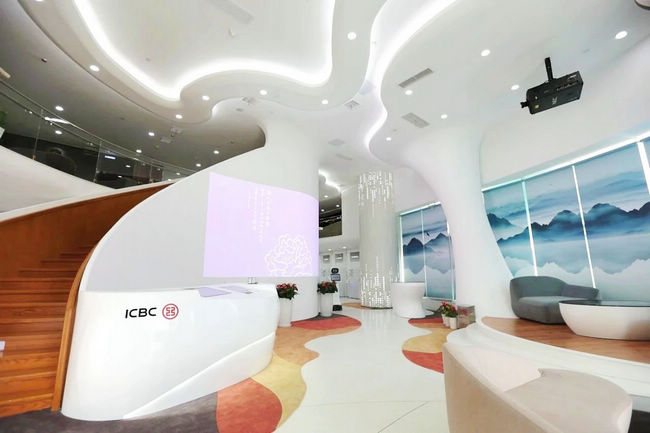 智诚相伴 慧享未来！工商银行湖北省首家新一代智慧银行在光谷亮相