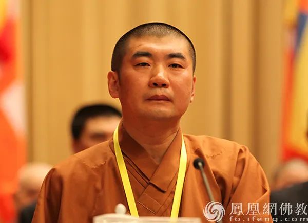 Master Zhan Ru, member of Chinese People's Political Consultative Conference and vice president of Chinese Buddhist Association (Source: Phoenix Buddhism)