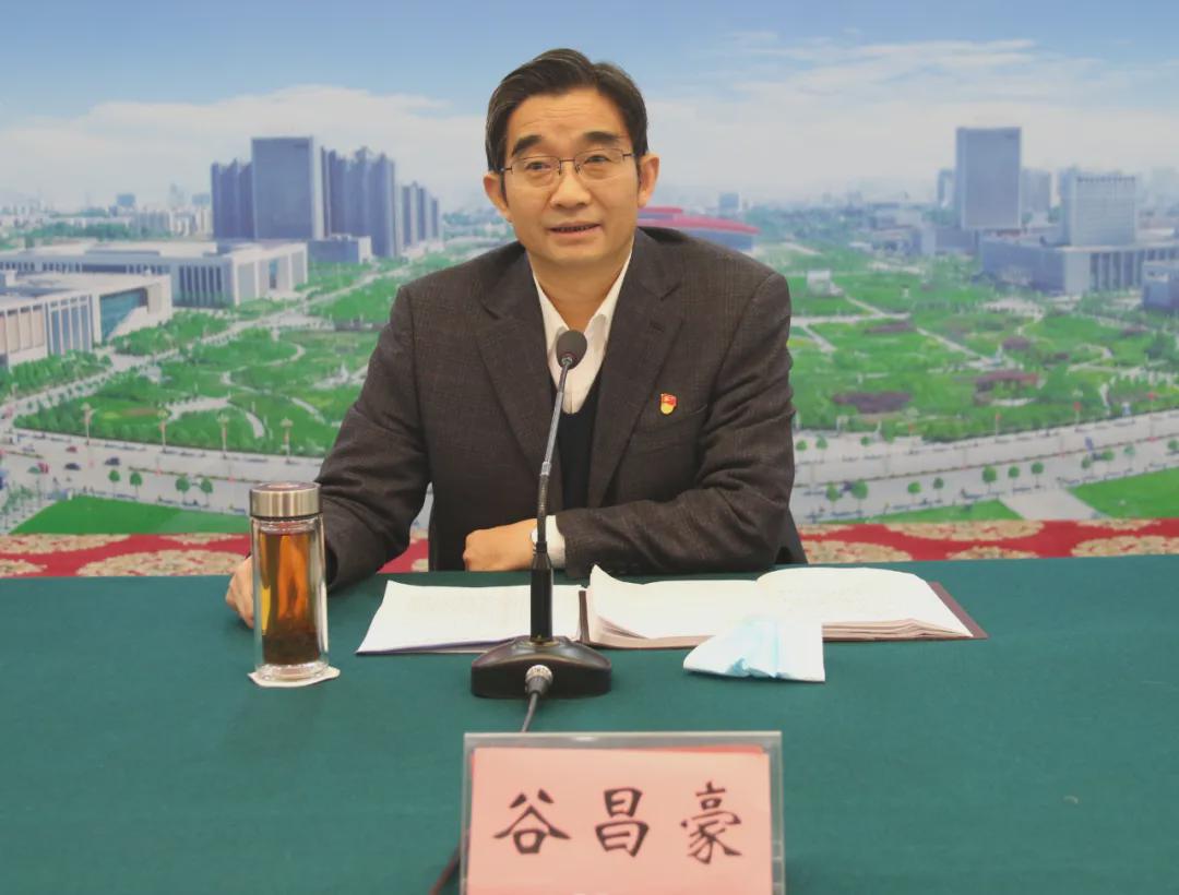 会上,谷昌豪对充分发挥教育整顿领导小组办公室工作职能作用进行安排