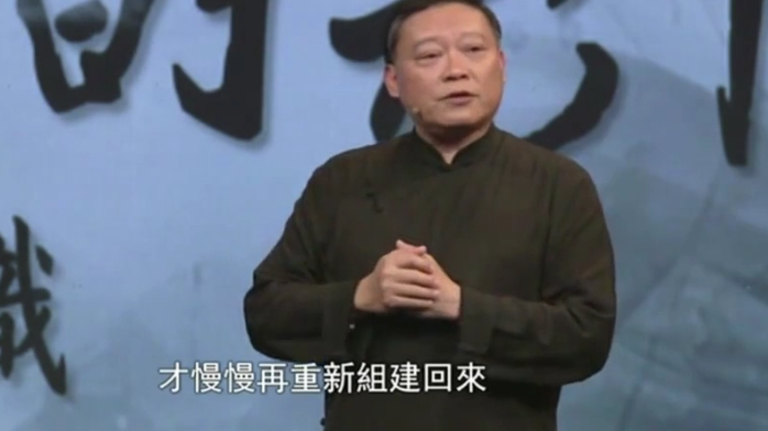 现代中国武术的发展出现了什么问题？专家分析