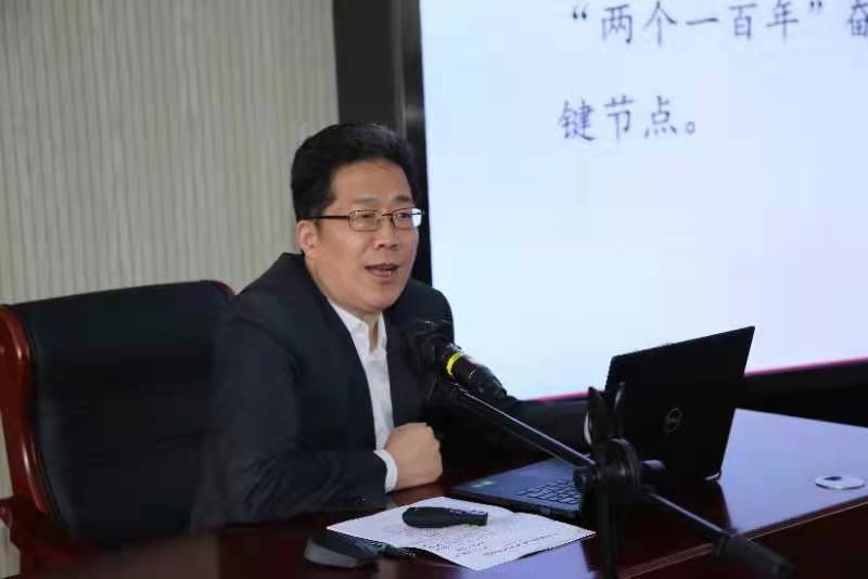 “学党史，立长志”——齐鲁工大党委书记王英龙为学生上新学期思政第一课