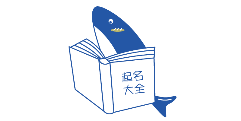 被玩偶征服的年轻人 可爱“鲨”了 