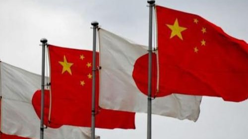 中日双方存在哪些历史遗留问题？专家分析