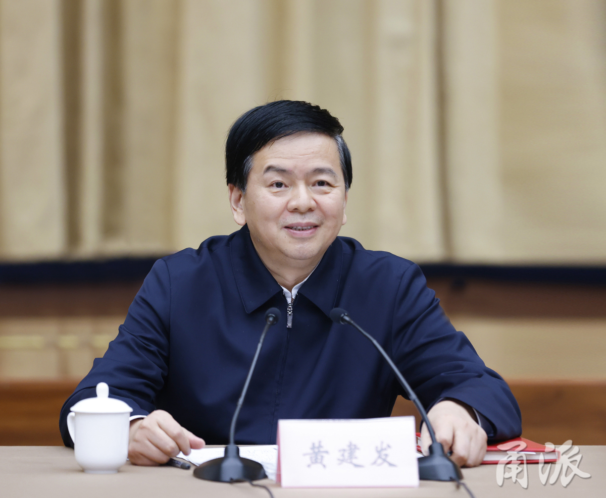 省平安建设考核组来甬检查 黄建发彭佳学宋越舜出席汇报会