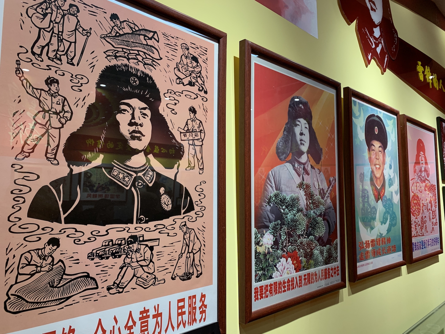 “书香换花香&middot;雷锋日公益行”活动成功在崂山如是书店举办