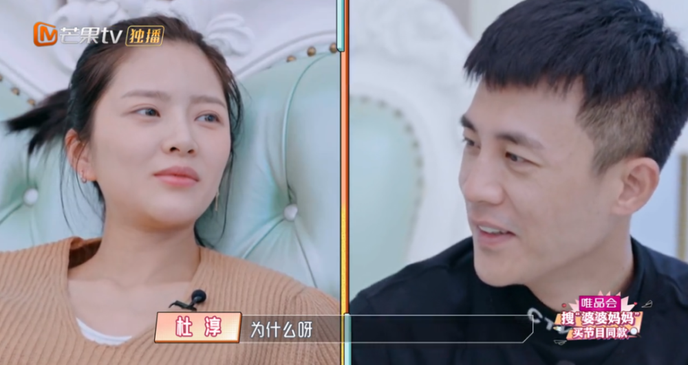 婆婆妈妈综艺 FA67233183C152ECCB7FDF2B629B3C794889D5E0_size535_w1000_h531.png