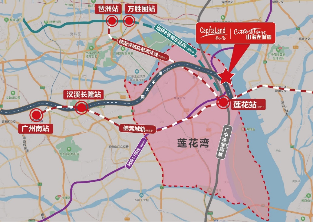 凯德山海连城上新啦以海景高层礼献全城