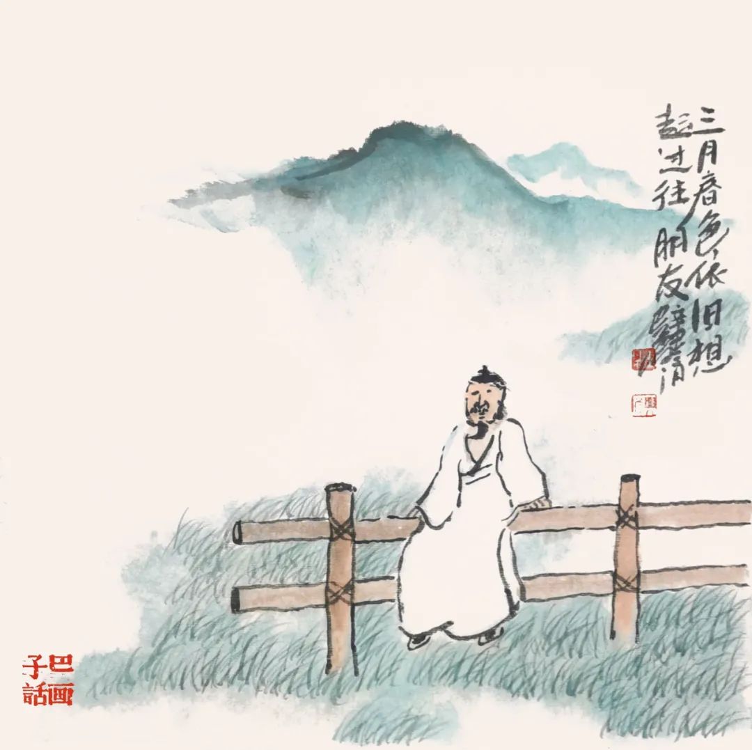 巴子画话丨漫天黄沙里，才是真爱你！