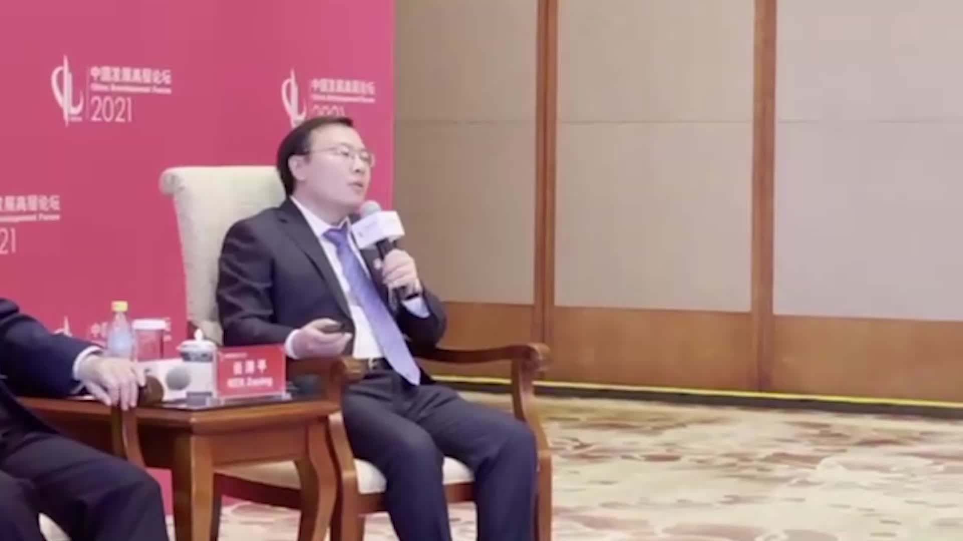 任泽平：中国老龄化是结构型老龄化，和欧美、日本都不同