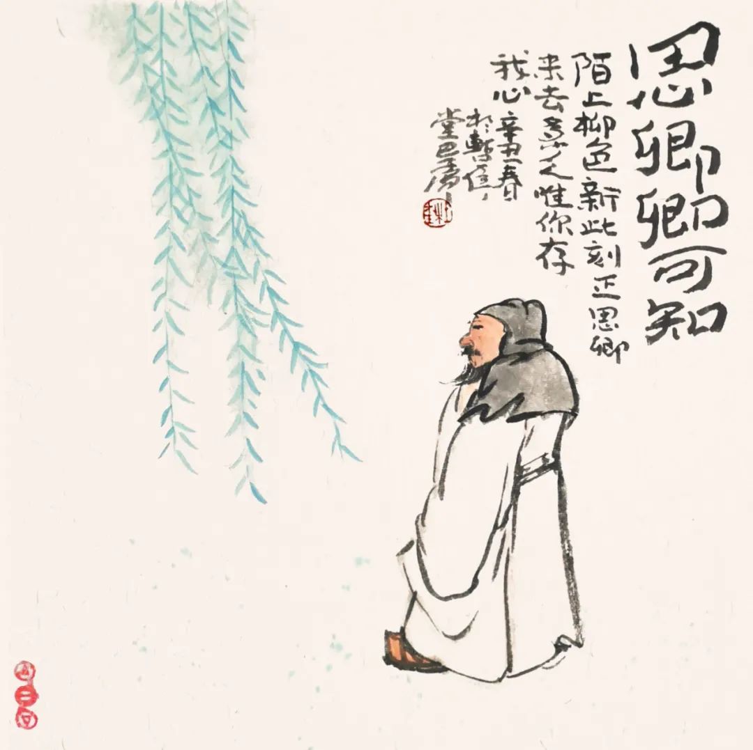 巴子画话丨漫天黄沙里，才是真爱你！