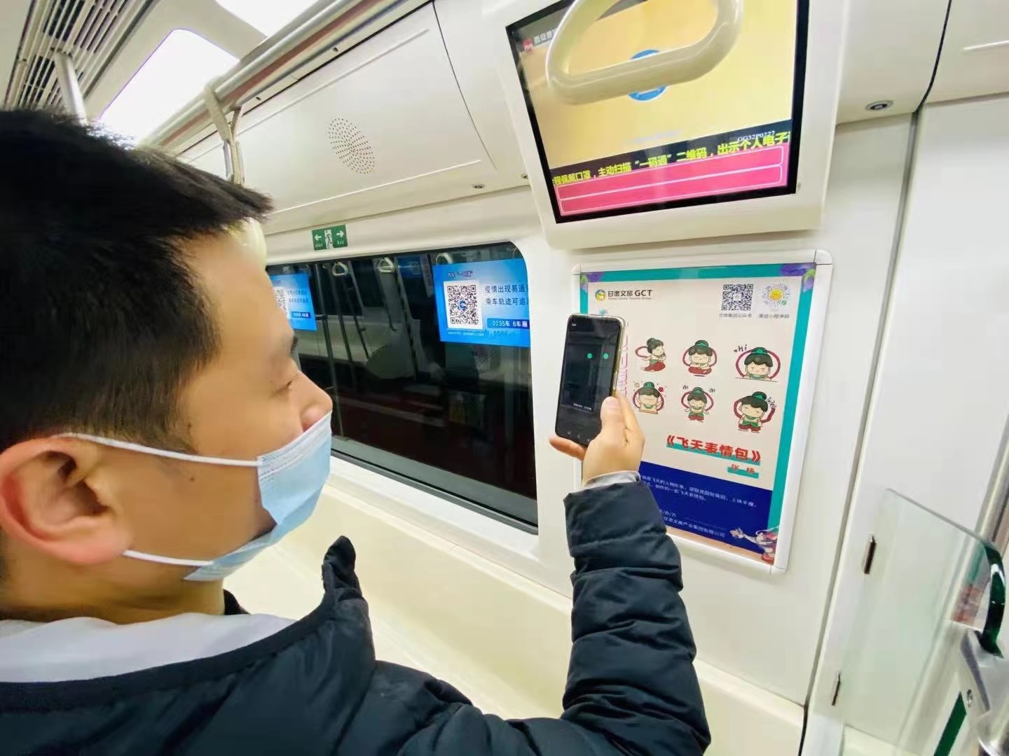 甘肃文旅“一包如意走丝路”IP征集获奖作品亮相西安