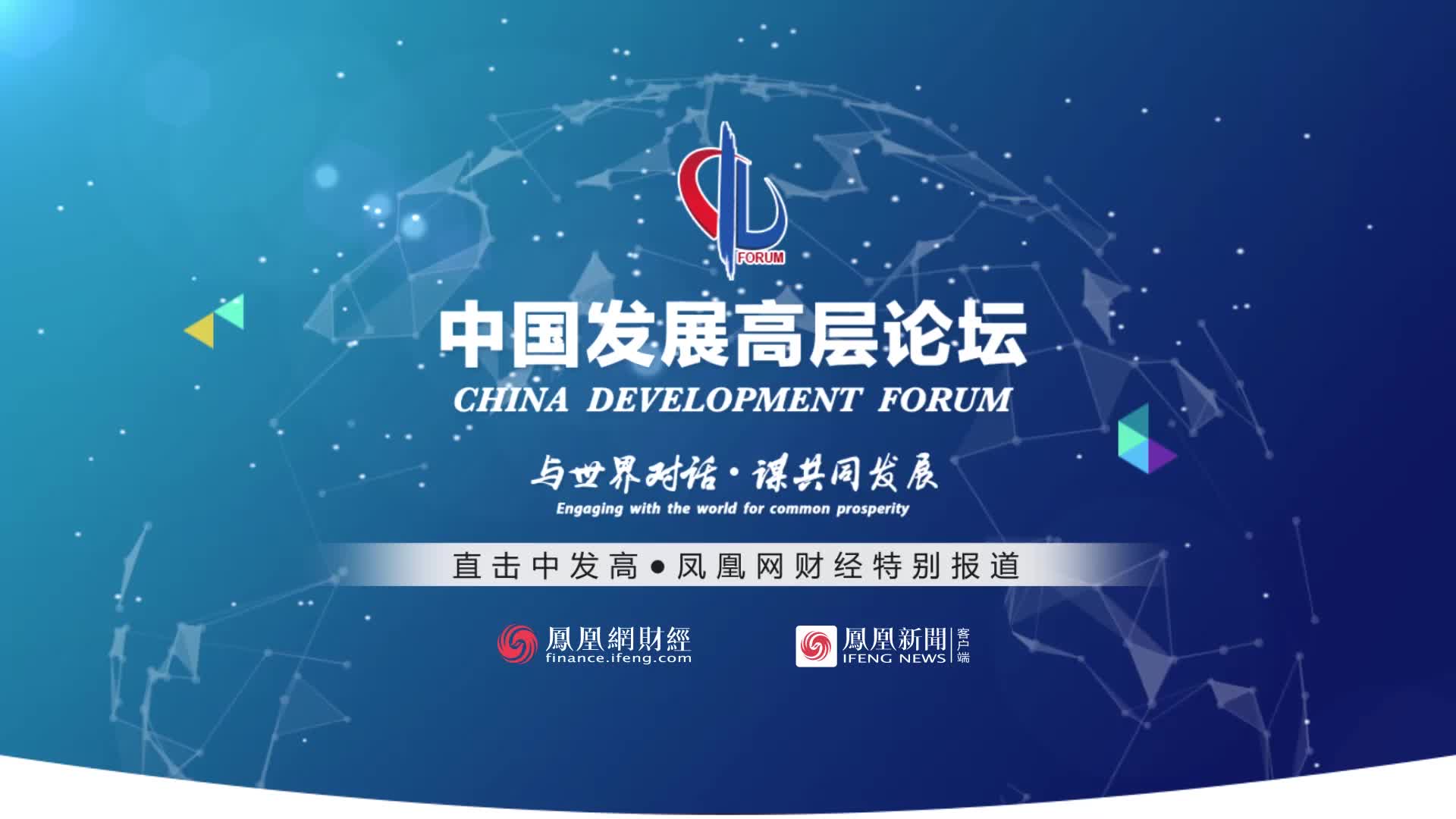 马斯克质疑高等教育，薛其坤校长回应：建议特斯拉开大学