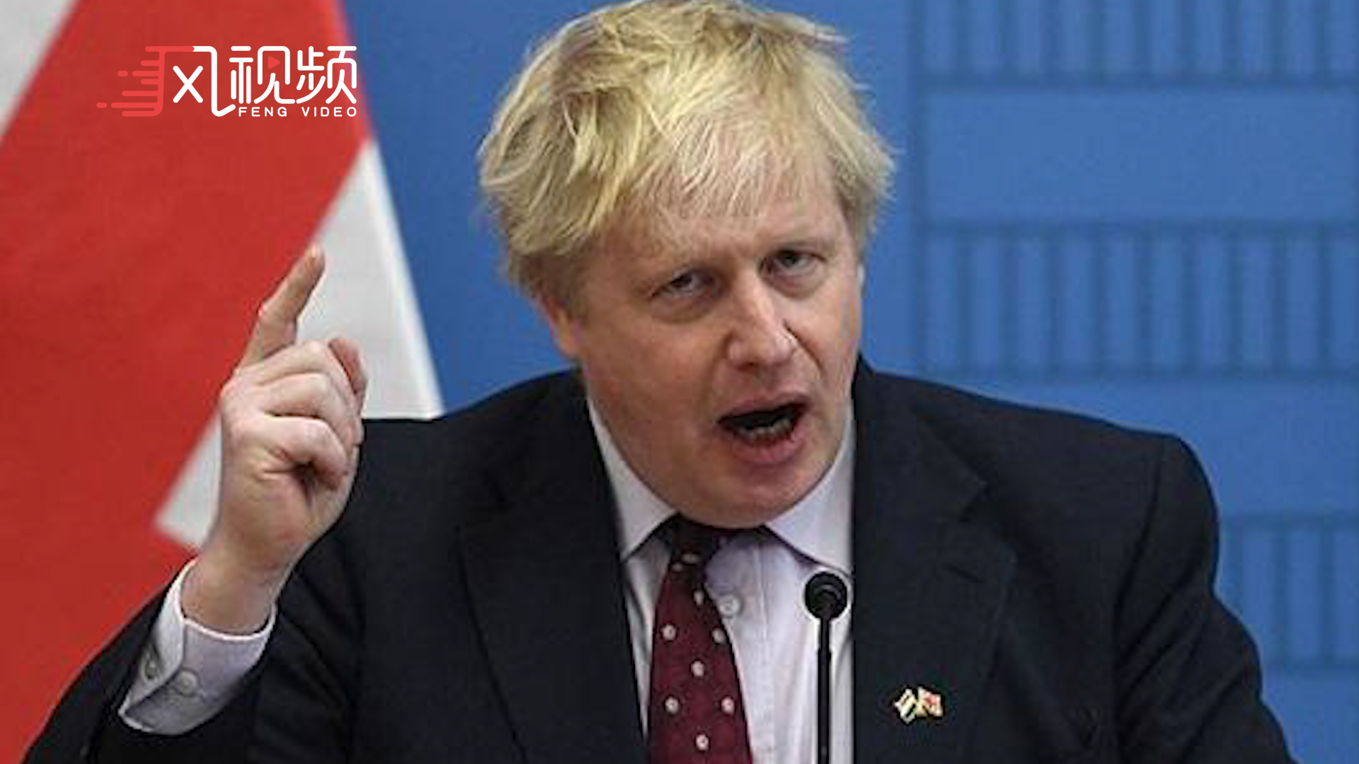 英政府发布最新报告：英国视中国为系统性竞争对手