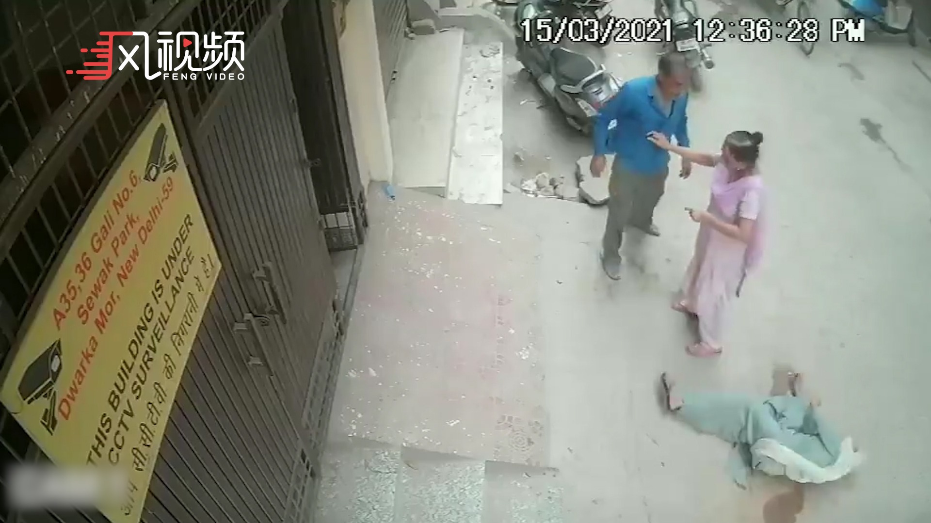 多狠心!一件小事引发争执,印度男子一巴掌打死76岁老母亲_凤凰网视频_凤凰网