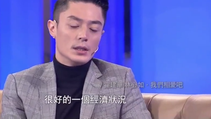 同样经历过父母离婚，林心如霍建华的成长中有很多相似之处